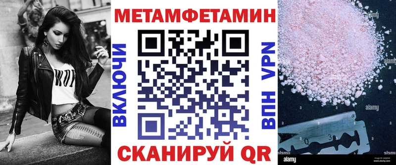 АМФ 97%  Урус-Мартан 