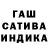 Метадон кристалл Alpha N.
