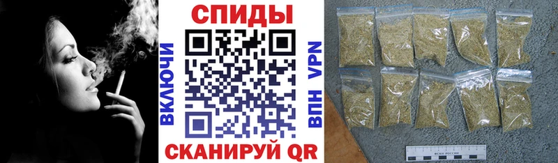 shop клад  Урус-Мартан  Бутират GHB 