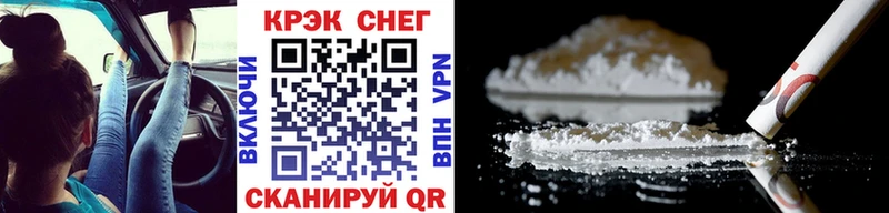 COCAIN Эквадор  Урус-Мартан 