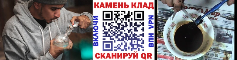 Гашиш 40% ТГК  наркотики  Урус-Мартан 