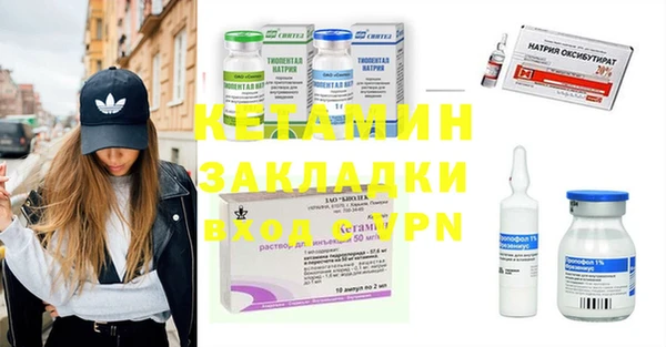 mdma Медногорск