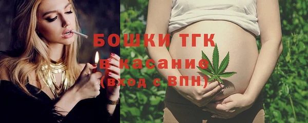 mdma Медногорск