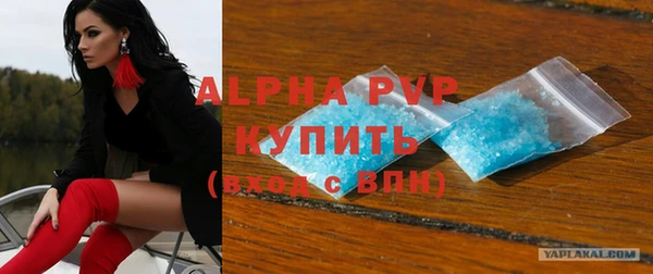 бошки Мегион