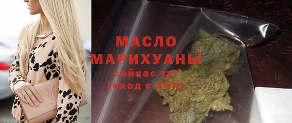 бошки Мегион