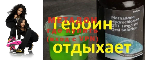 скорость mdpv Медвежьегорск