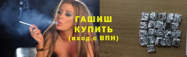 скорость mdpv Медвежьегорск