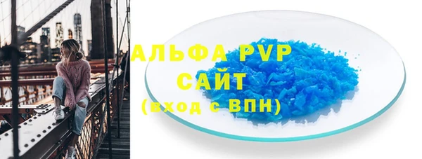mdma Медногорск