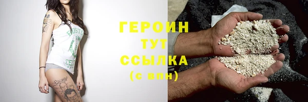скорость mdpv Медвежьегорск