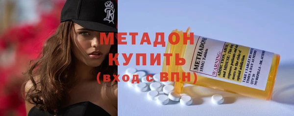 mdma Медногорск