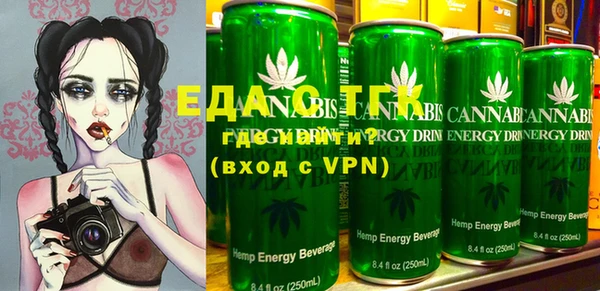 бошки Мегион
