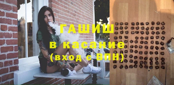 бошки Мегион
