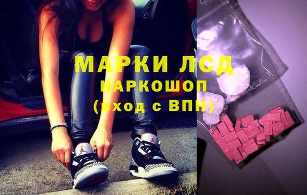 mdma Медногорск