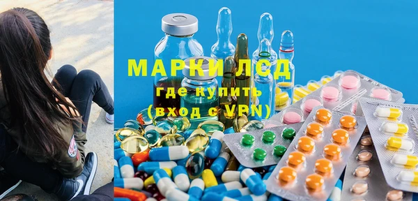 mdma Медногорск