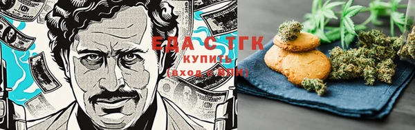 скорость mdpv Медвежьегорск