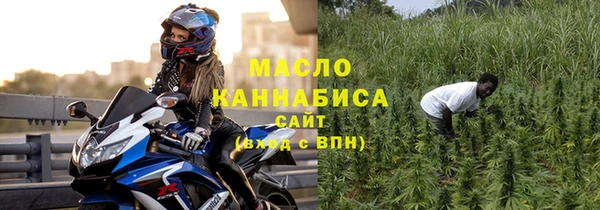 бошки Мегион