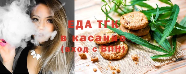 mdma Медногорск