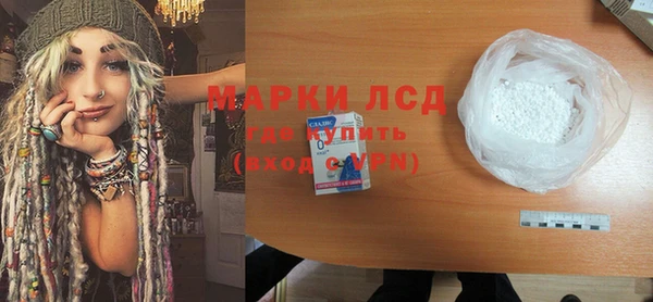 mdma Медногорск