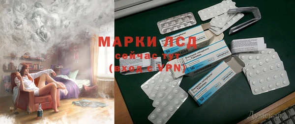 mdma Медногорск