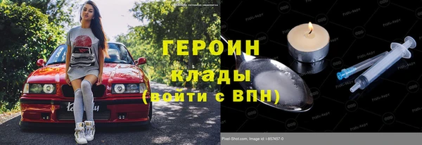 скорость mdpv Медвежьегорск