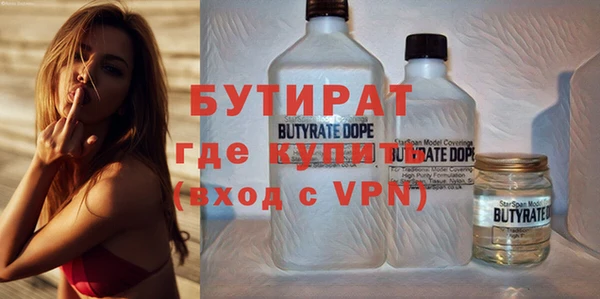 скорость mdpv Медвежьегорск