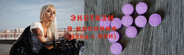 бошки Мегион