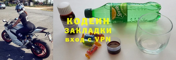 скорость mdpv Медвежьегорск
