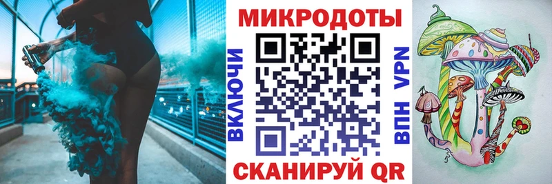 Псилоцибиновые грибы Magic Shrooms  где можно купить наркотик  Урус-Мартан 