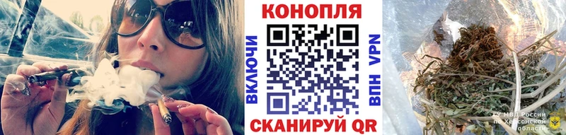 МАРИХУАНА гибрид  blacksprut tor  Урус-Мартан 